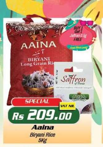 Aaina