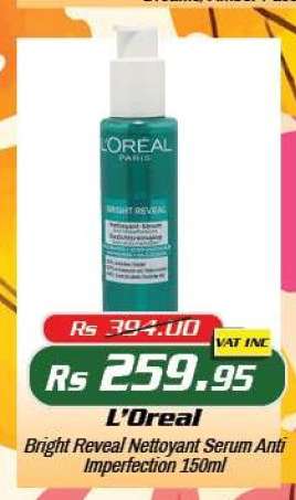 L'Oreal