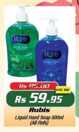 Rubis