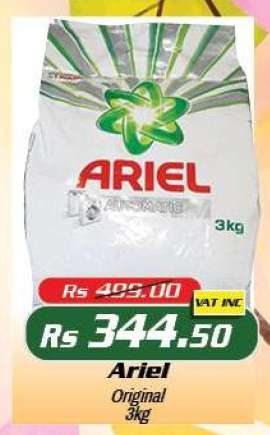 Ariel