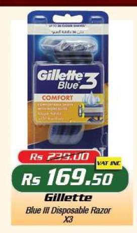 Gillette