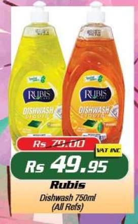 Rubis