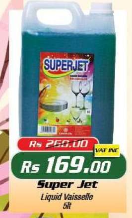 Super Jet