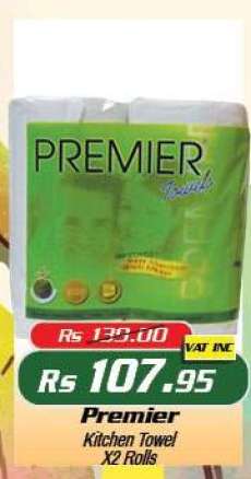 Premier