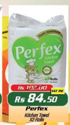 Perfex