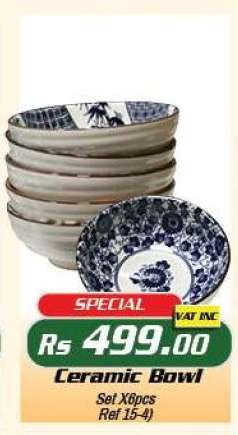 Ceramic Bowl
