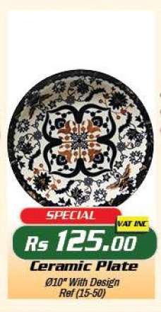 Ceramic Plate