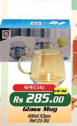 Glass Mug