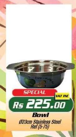 Bowl