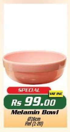 Melamin Bowl