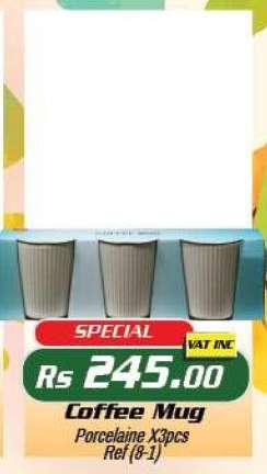 Coffee Mug