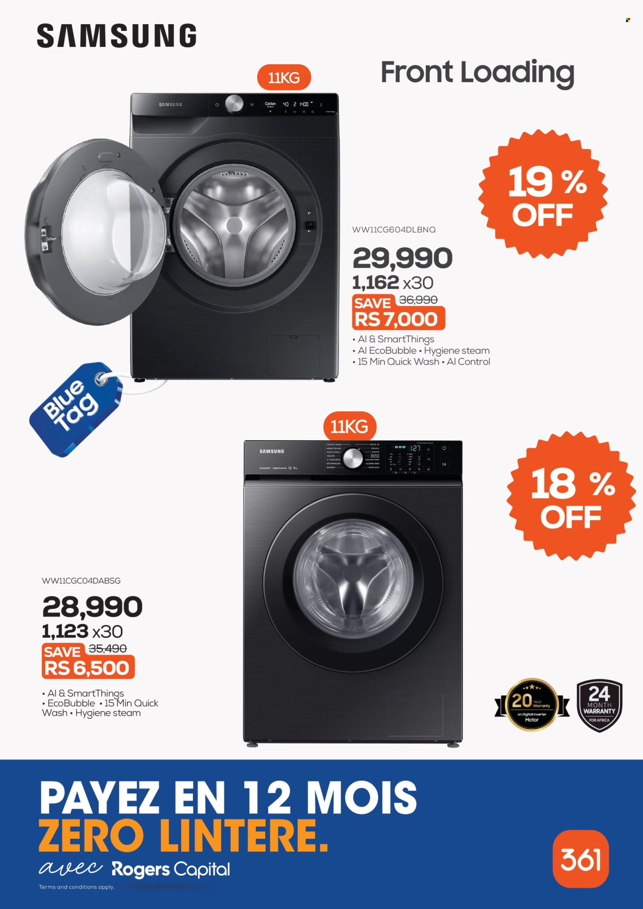 361 catalogue. Page 15