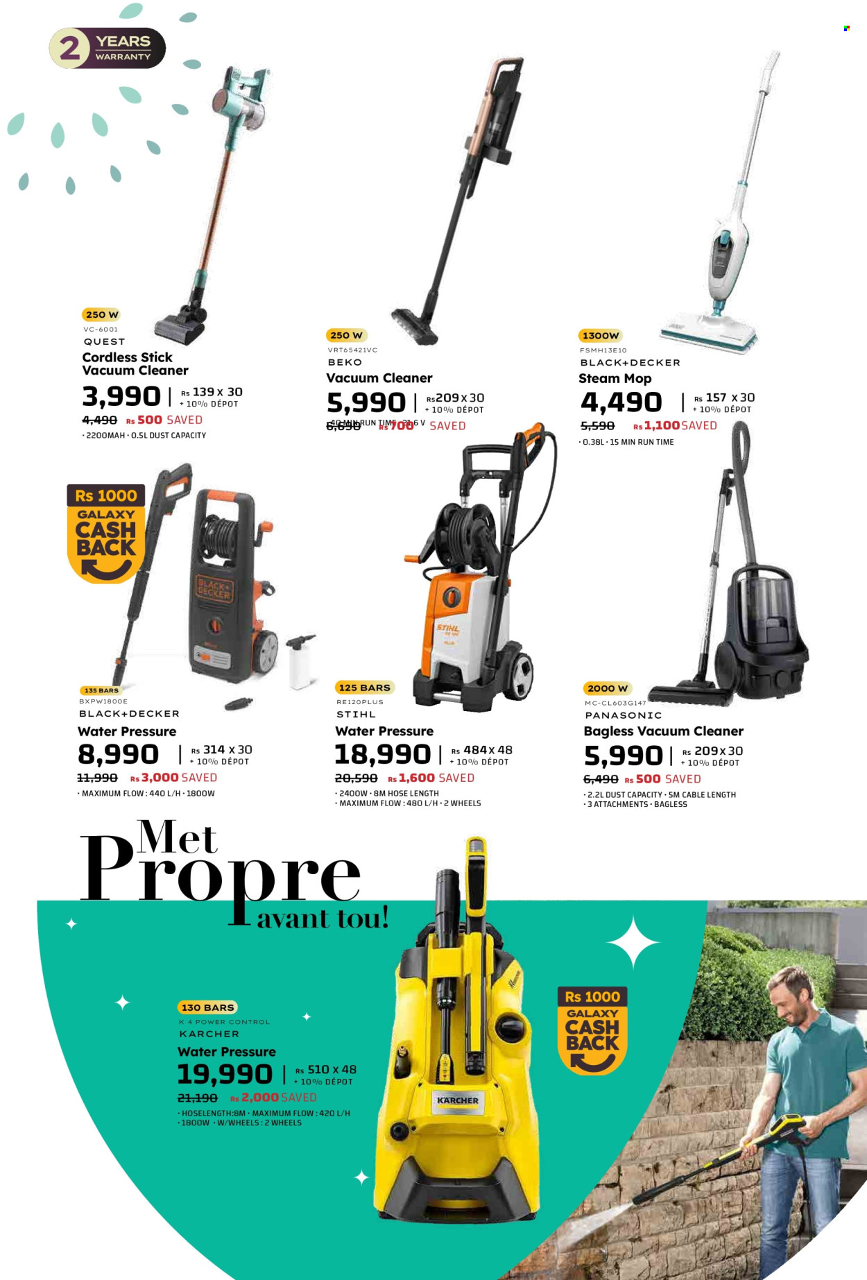 Galaxy catalogue - 5.10.2025 - 20.10.2025. Page 12