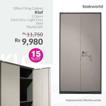 thumbnail - Teak World catalogue