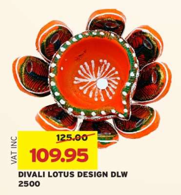 DIVALI LOTUS DESIGN DLW 2500