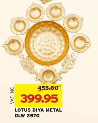 LOTUS DIYA METAL DLW 2570