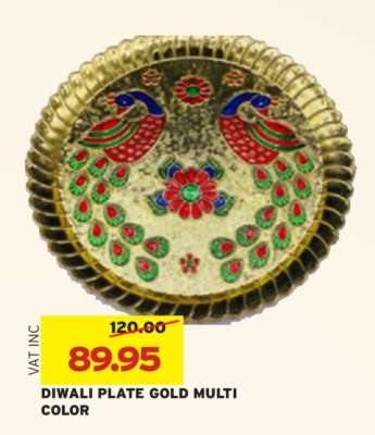 DIWALI PLATE GOLD MULTI COLOR