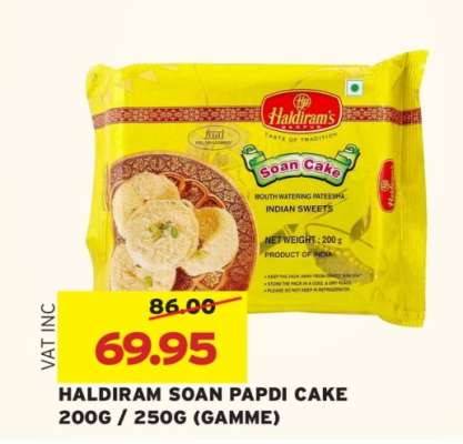 HALDIRAM SOAN PAPDI CAKE