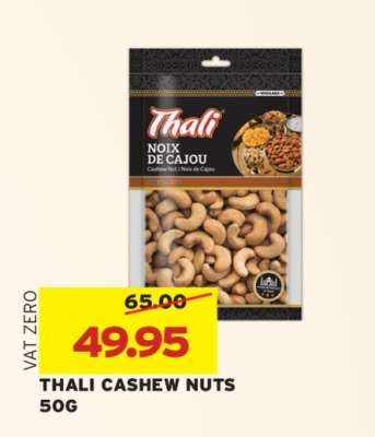 THALI CASHEW NUTS