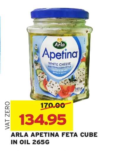 ARLA APETINA FETA CUBE IN OIL 265G