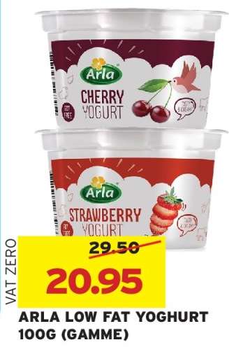 ARLA LOW FAT YOGHURT