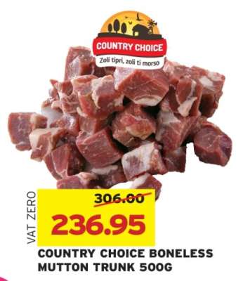 COUNTRY CHOICE BONELESS MUTTON TRUNK 500G