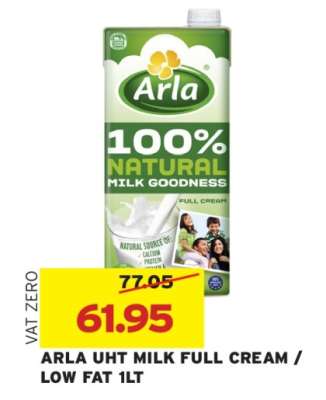 ARLA UHT MILK FULL CREAM / LOW FAT 1LT
