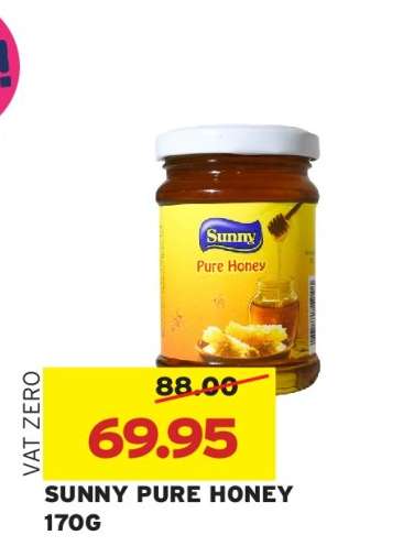 Sunny Pure Honey