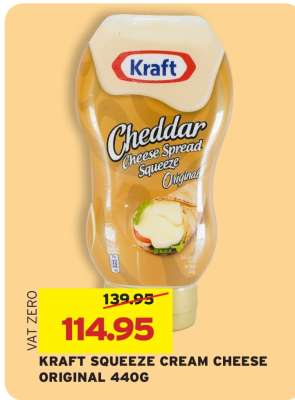 KRAFT SQUEEZE CREAM CHEESE ORIGINAL 440G