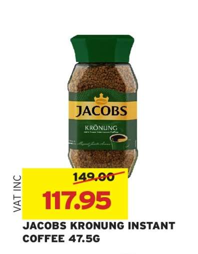 JACOBS KRONUNG INSTANT COFFEE 47.5G