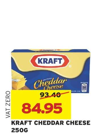 KRAFT CHEDDAR CHEESE 250G