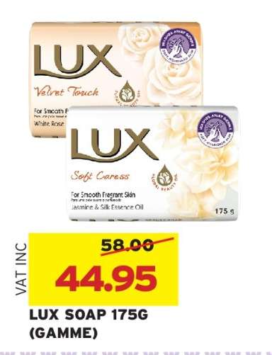 LUX SOAP 175G (GAMME)