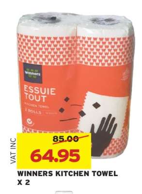 WINNERS KITCHEN TOWEL X 2