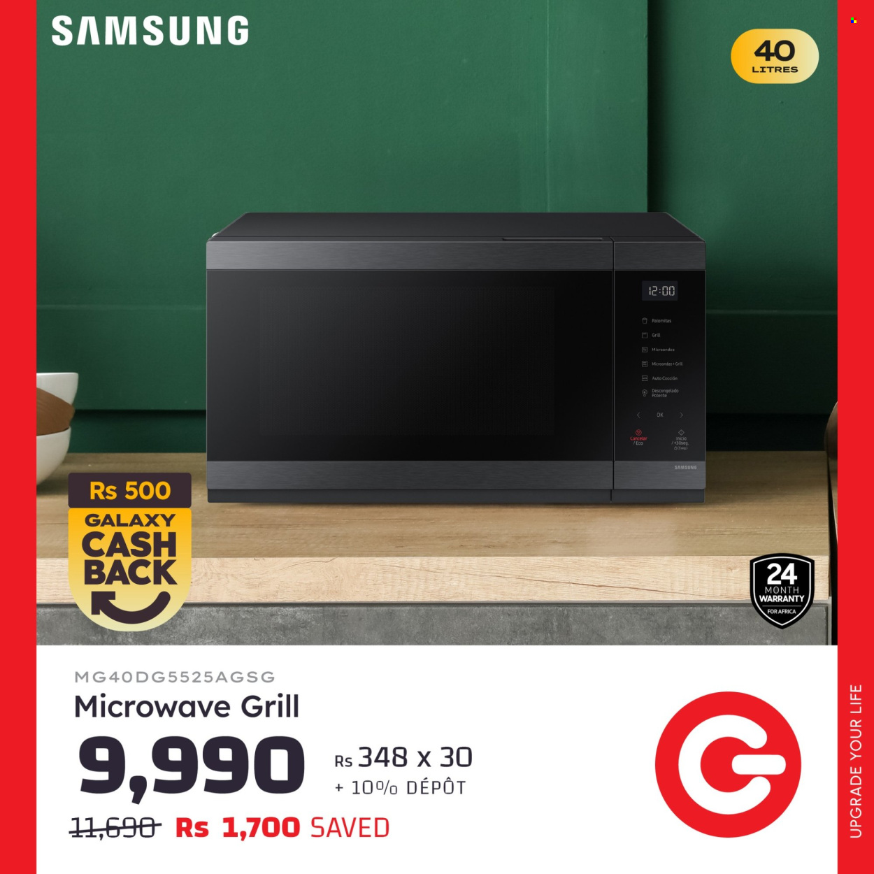 Galaxy catalogue - 22.10.2025 - 7.11.2025. Page 1