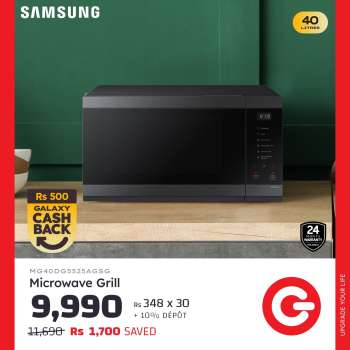 thumbnail - Galaxy catalogue