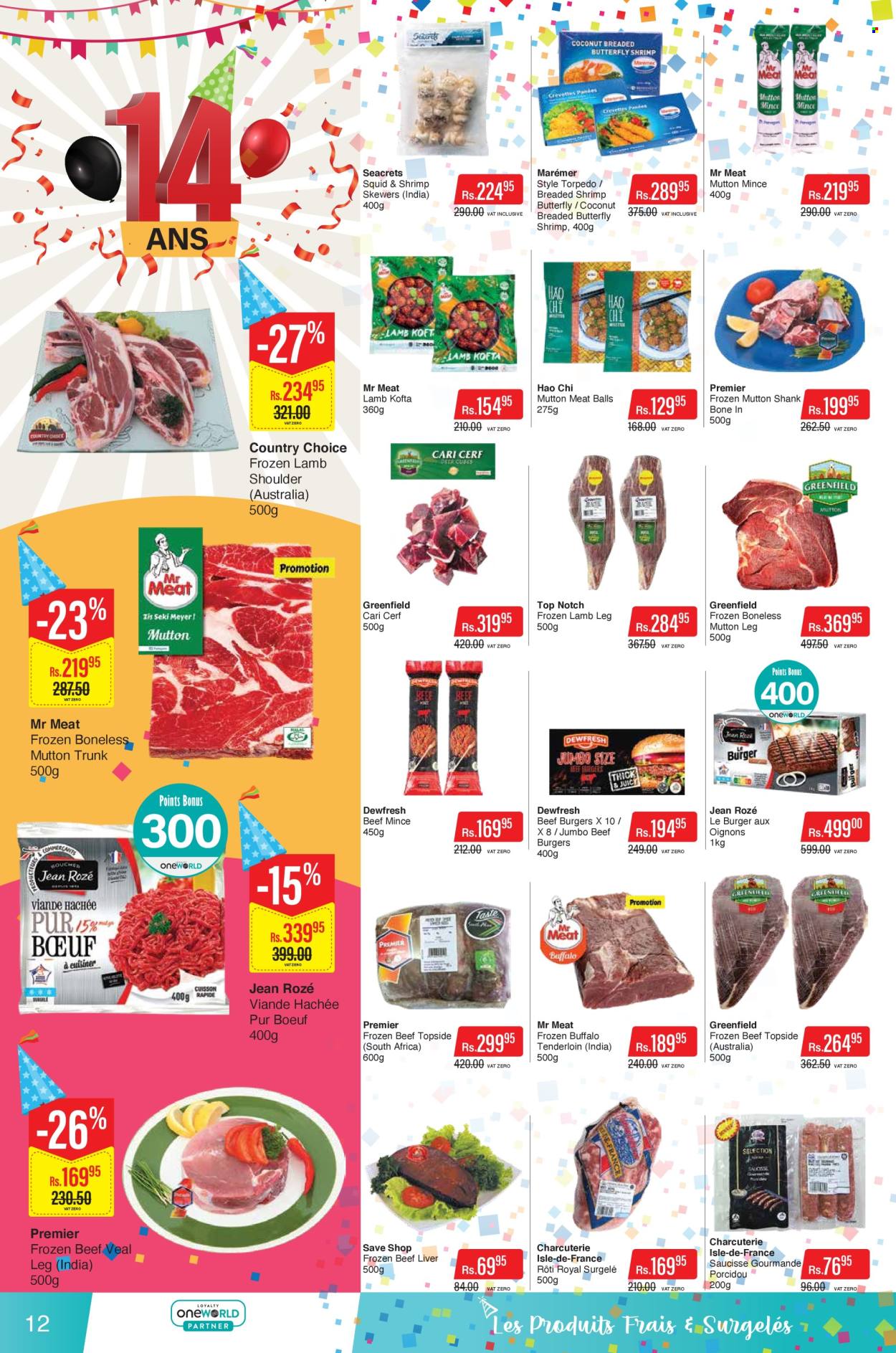 Intermart catalogue - 24.10.2025 - 9.11.2025. Page 12