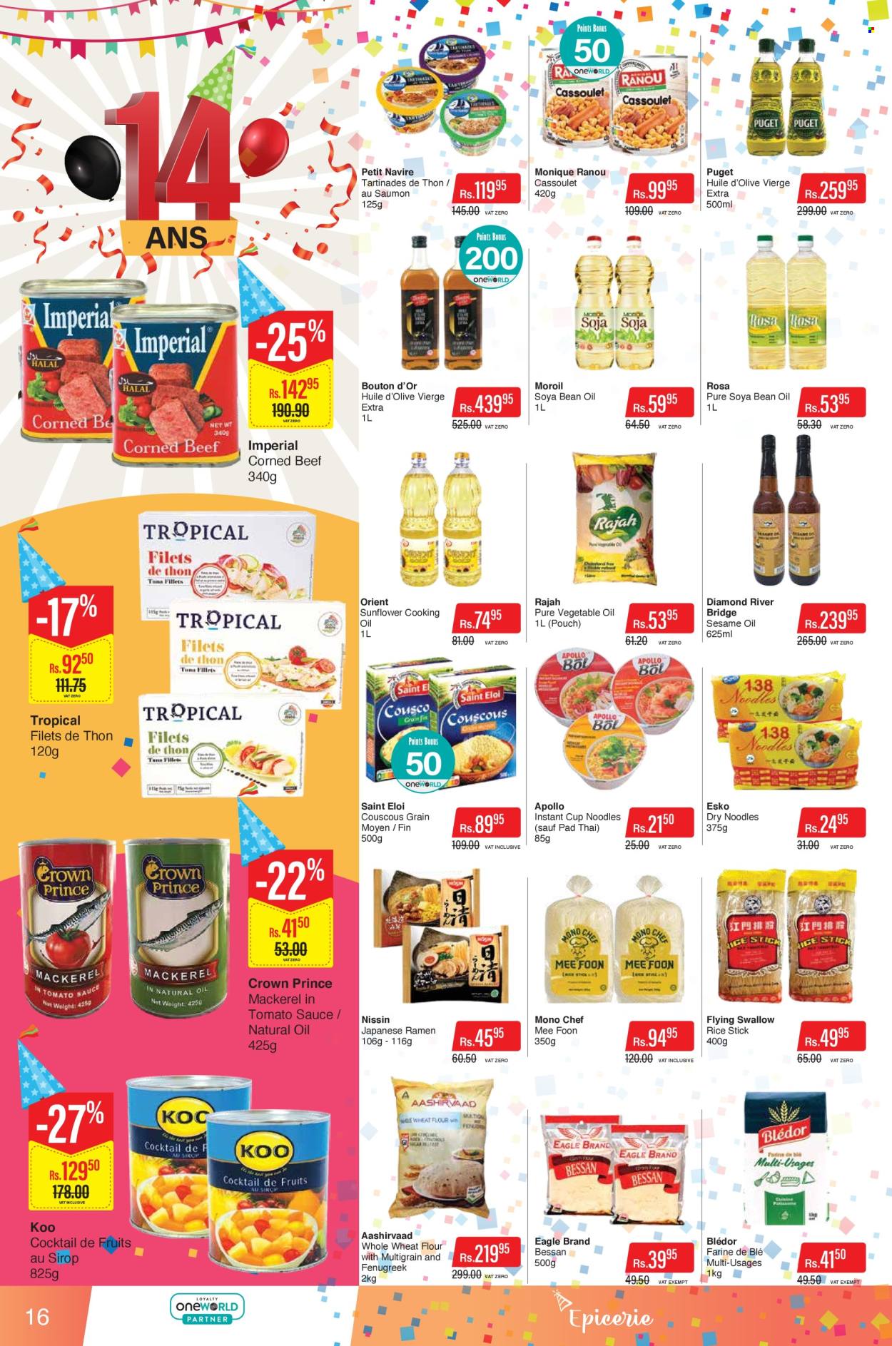 Intermart catalogue - 24.10.2025 - 9.11.2025. Page 16