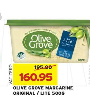 OLIVE GROVE MARGARINE ORIGINAL / LITE 500G