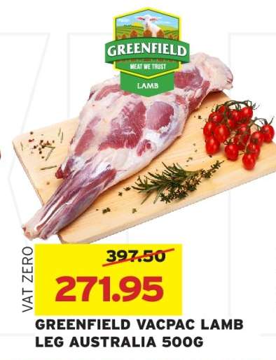 GREENFIELD VACPAC LAMB LEG AUSTRALIA 500G