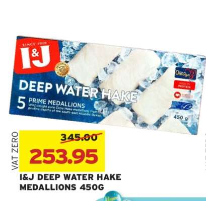 I&J DEEP WATER HAKE MEDALLIONS 450G