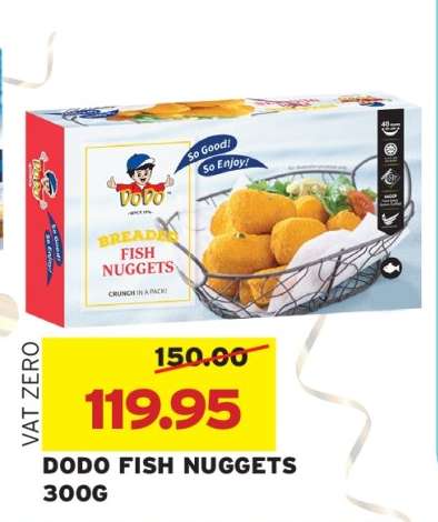 Dodo Fish Nuggets 300g