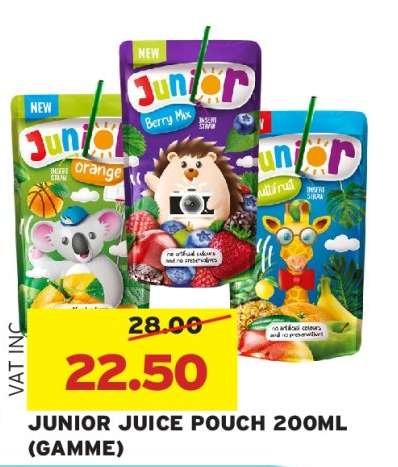 JUNIOR JUICE POUCH 200ML (GAMME)