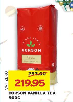 CORSON VANILLA TEA 500G