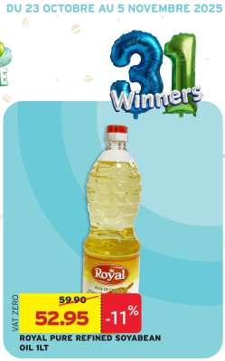 ROYAL PURE REFINED SOYABEAN OIL 1LT