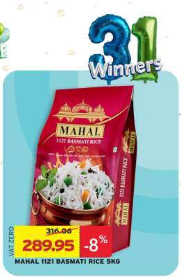 MAHAL 1121 BASMATI RICE 5KG