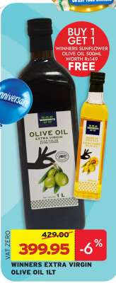 WINNERS EXTRA VIRGIN OLIVE OIL 1LT