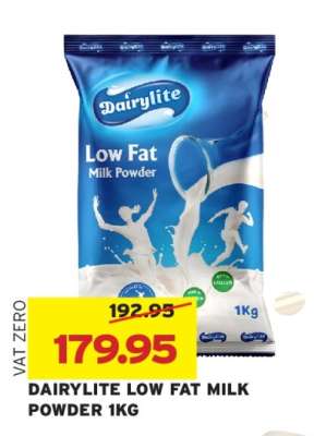 Dairylite Low Fat Milk Powder 1kg