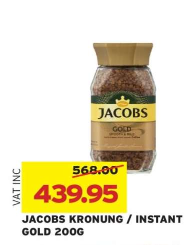JACOBS KRONUNG INSTANT / GOLD 200G