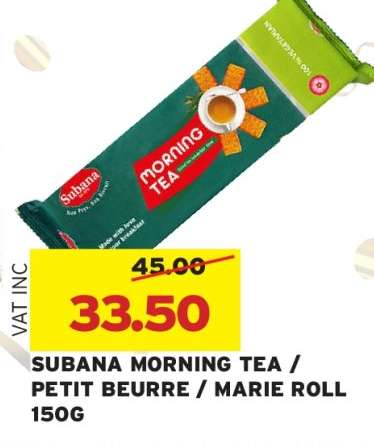 SUBANA MORNING TEA / PETIT BEURRE / MARIE ROLL 150G