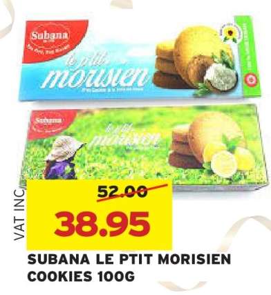 SUBANA LE PTIT MORISIEN COOKIES 100G